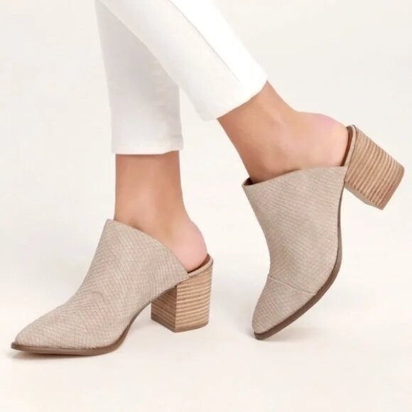 Report Shoes - Report “Tosh” Snakeskin Embossed Mule Size 9.5